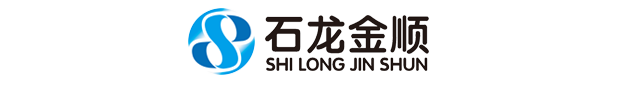 广东石龙金顺信息技术有限公司